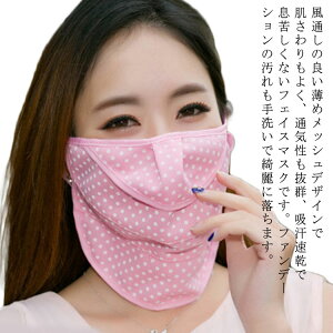 y2Zbgz tFCXJo[  UVJbg }XN 悯 Ăh~ ⊴  Ђ  z bV ʋC ho ԕ O΍ MǑ΍ Kl܂Ȃ ꂵ