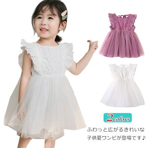 �q�ǂ��� ���̎q �t���� �X���[�u �����s�[�X �m�[�X���[�u�y���������z�q���� �J�b�g�\�[ �ĕ� ���\�� ������ �J�W���A�� �L�b�Y �W���j�A ������� 80-110CM