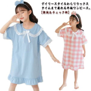  [EFA  s[X LbY ̎q Os[X { [X  n `FbN  q K[Y  pW} QԒ iCgEFA s  Rbg 