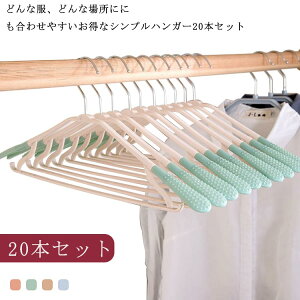 nK[ ׂȂ   20{Zbg 藎Ȃ ^h~ WPbg ՂȂ nK[ ߗގ[ XnK[ l nK[ z ׂȂ nK[ Zbg 