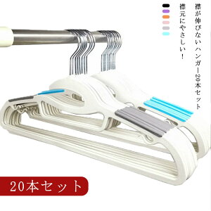 nK[ IV ȃXy[X /[nK[ 20{Zbg ^h~ p ׂȂ ݂ ՂȂ vX`bN XJ[t ^I  [nK[ ߗގ[ Վc炸 