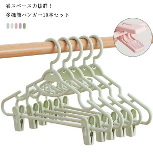 nK[ IV ȃXy[X @\ 10{g Y{nK[ ^h~ p ׂȂ XJ[gnK[  nK[ ׂ藎Ȃ N[bg[  NbvnK[ V