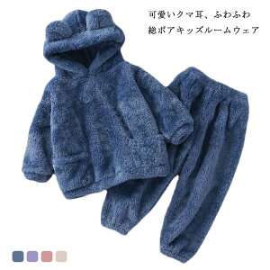 yzpW} [EFA LbY ܂ ㉺Zbg  h g QԒ ӂӂ   q {A  ̎q j̎q  oYj v[g 