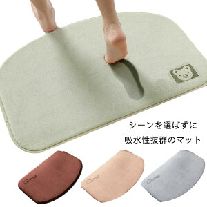 oX}bg  z ʏ 40*60cm 45*65cm 50*80cm 60*90cm n 炩 zedl Vv oX}bg ӂ}bg փ}bg R hL C փ}bg q K ӂӂ TT 