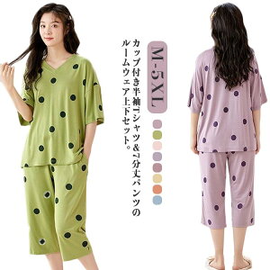 Jbvt [EFA fB[X  hbg pW} ZbgAbv  TVc pc ʕ JWA  ėp  ㉺ Zbg Opc 7Y{ QԒ iCgEF