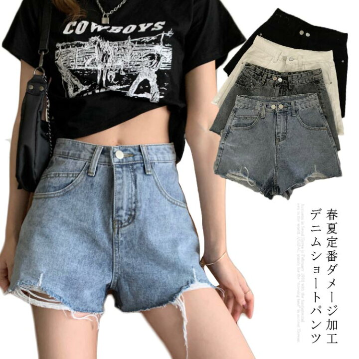 楽天市場】全4色×4サイズ！ダメージデニム デニムショートパンツ 