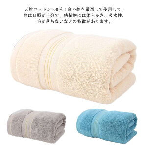 oX^I X^CbV fC[ ^I 100yz z 炩 i g z  ϋv 唻 G蔲Q