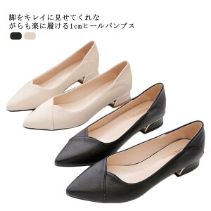 pvX  ₷ ɂȂ 1Z`q[ [q[ fB[X V[Y L  d 傫TCY t  H  ʋ