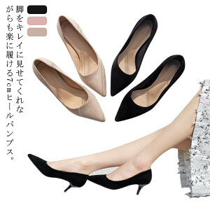 pvX ɂȂ ₷  y 7cm q[ fB[X |CebhgD ʋ d 傫TCY TCY  p[eB[  ubN x[W