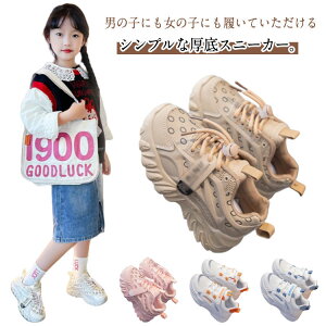 LbY Xj[J[ ̎q 킢 y qC [Jbg V[Y WjA w _XV[Y JWAV[Y q jOV[Y ̎q ^C y  