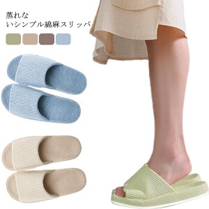 yzXbp [V[Y   Y fB[X 􂦂 qp Vv 킢  y k tďH~ I[V[Y x_ ~ T_ Ȃ y