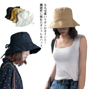 yzXq fB[X t  uv ܂肽 傫TCY ΍L ʋ ʊw s  UVJbgXq  { GKg Ŕ΂Ȃ ]  Tt@ nbg ΍Lnb