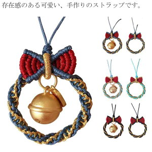  nhXgbv Xgbv `[ X}z g J fWJ USB }XRbg h~  t ANZT[ tȒP gуXgbv fB[X  