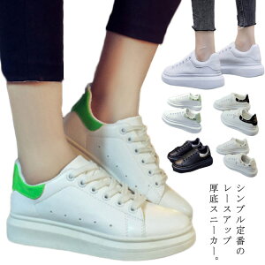 Xj[J[ fB[X  [Jbg JWA 傫TCY Vv [XAbv Xj[J[ ʋ ʊw AEghA ₷ ɂȂ t H