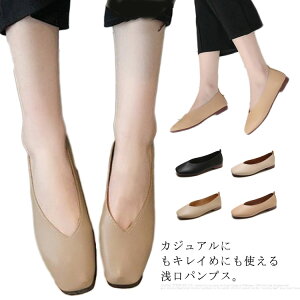 ƒEIou[V pvX Xb| rpvX fB[X ɂȂ JWA _炩 ₷  V[Y   [q[ tbgV[Y ̓ M