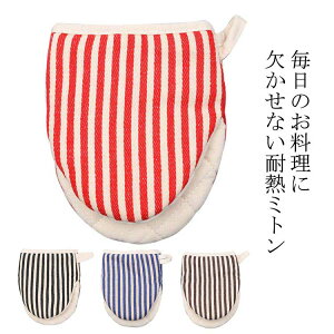  ϔM ϔM~g I[u~g Lb` ϔMx180 Ȃׂ ~ ~ dqW   ݂艺t Ep jp