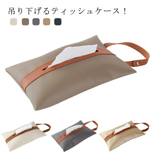 eBbVP[X ݂艺 eBbVJo[ y[p[^Iz_[  PUU[ {bNXeBbVP[X ȂeBbV cu ԗp Ǌ| [ Lb` ʏ