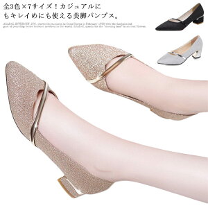 pvX |CebhgD Xb| pvX ؂ y^R V[Y tH[} LC r ɂȂ fB[X t ʋ ItBX TCY 傫TCY