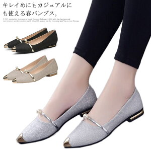 pvX |CebhgD Xb| pvX ؂ y^R V[Y tH[} LC r ɂȂ [q[ fB[X t ʋ ItBX TCY 傫TCY