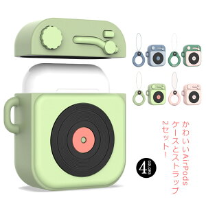 AirPods �P�[�X �G�A�[�|�b�h ��1���� ��2���� �P�[�X �V���R�� �J�o�[ �������� airpods �ی�P�[�X air pods �J�o�[ �C���z���P�[�X iPhone �A�b�v�� �C���z�� �ی�J�o�[ �ی���[ �\�t�g�P�[�X �~