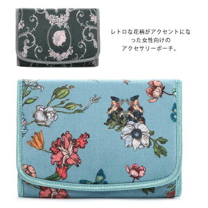 WG[obO ANZT[|[`  ԕ WG[|[` WG[P[X ANZT[[ WG[ gу|[` ANZT[P[X WG[P[X w O 