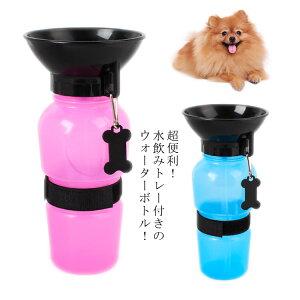 ybg{g {g 500ml  p ^ p ybgpi UObY EH[^[{g  ݊  g ֗ AEghA