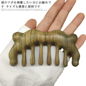 Βh؋ }bT[W Βh ^ ^ gуTCY ؋ uV wAuV puV  h Βh }bT[W JbT ї\h Ódh~ 