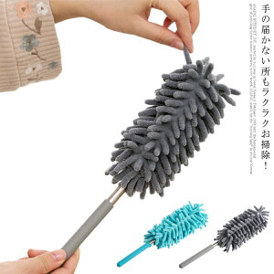 nfB[bv Lk }CNt@Co[ OK 28`75cm O | ق _X^[ ͂ N[i[ Lт 􂦂