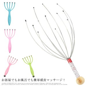 PA p}bT[W[ }bT[W[ ₳h ȈՃ}bT[W wbh}bT[W N e bNXObY 