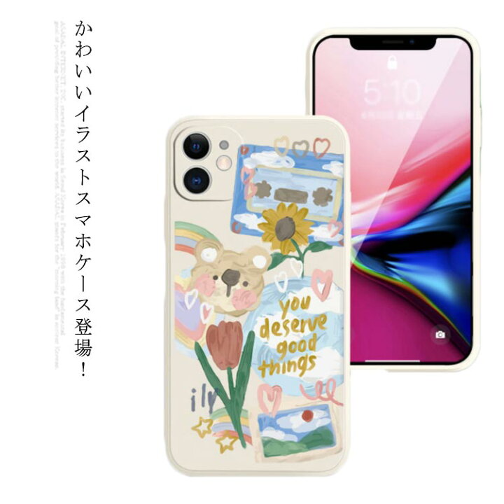 楽天市場 Mi 11 Lite 5g スマホケース 携帯ケース 韓国 イラスト レディース 向日葵 人気 個性的 カメラ保護 落下防止 可愛い シリコン かわいい スマートフォンケース Mi 11 Lite 5g ケース 大人 おしゃれ シンプル 流行り 女子 女性 カバー Neighbor