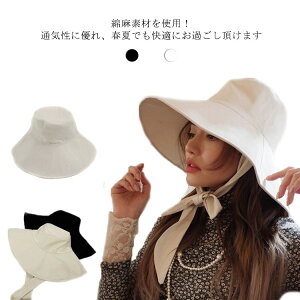 Xq fB[X SՌ nbg UVJbg OJbg ʁyz 傫TCY Օ [\ UV΍ AEghA ΍L Ђt   ܂肽 ΂Ȃ 悯C R