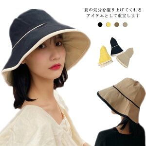 Xq fB[X oPbgnbg OJbg  nbg uv uvJbgXqyz[\ UV΍  悯 Ăh~ 傫TCY ubN    AEghA t U n