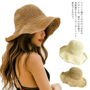 Xq fB[X nbg ΍L Xg[nbg UVJbg [\ UV΍ Xq uvyz܂肽 ΍LXq  nbg t t  s C hO