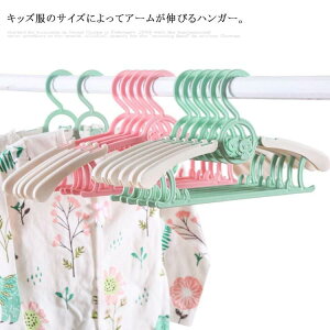 nK[ 10{Zbg qp LbY qpnK[ xr[pnK[ LтnK[ vX`bNnK[ [ ȃXy[X  v ό`ɂ tbNt @\ p