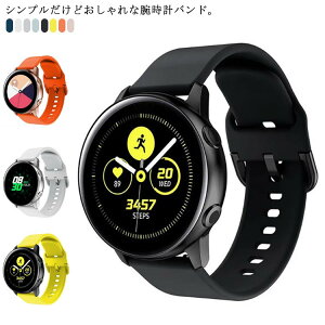 Samsung Galaxy Watch Active2 40mm /44mm xg  Galaxy Watch Active rvoh GalaxyWatch-S2 TX rvxg VR X}[gEHb`xg
