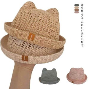 Xq LbY xr[ Xg[nbg Ă΍ UVJbg nbg O΍ ǂp qpXq  nbg Xq L Ђt ʉʊw r[` OV  킢