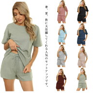 ジャージ パジャマ 部屋着 カジュアル 2点セット セットアップ 短パン 半袖 Tシャツ ルームウェア スポー…