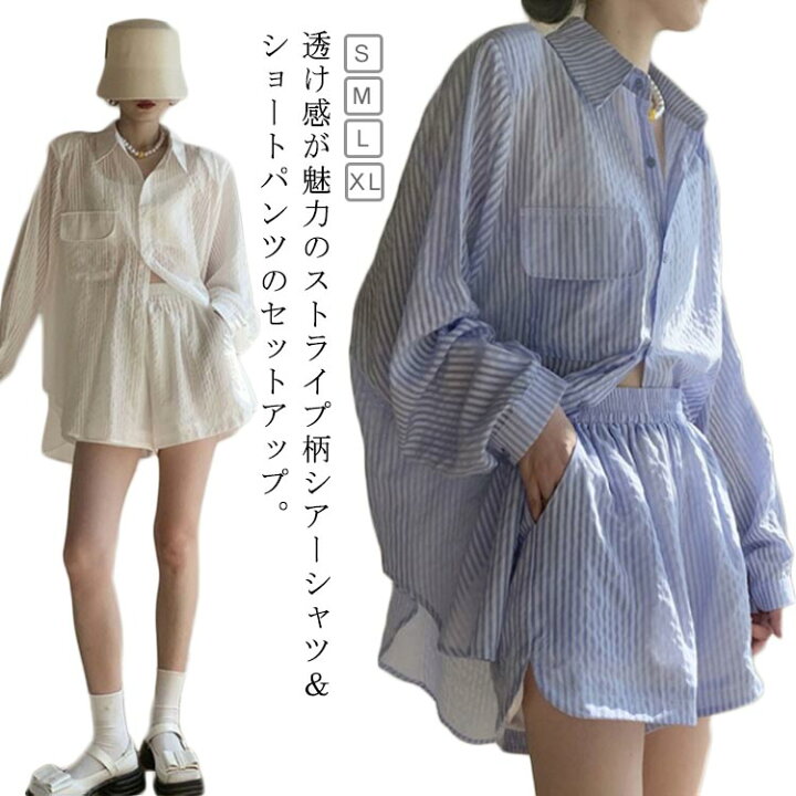 楽天市場】夏 セットアップ レディース 長袖 シャツ ブラウス ショート 