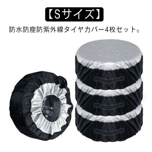 1{p ^CJo[ O h 4Zbg STCY y SUV ^C[ 19C` 18C`  ^C Jo[ ۊ [  u ی ԗpi J[pi ANZT[ ^Cg[g ^C