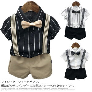 j̎q X[cZbg ^LV[h 4_Zbg qX[c LbYX[c CVc V[cpc  TXy_[ xr[ tH[}X[c  q ĕ ㉺Zbg tH[} 