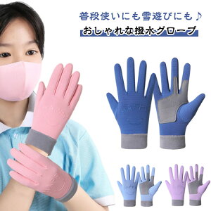 AEghAO[u  O[u WjA t[X N hO[u j̎q ̎q ʉ ʊw Xm[ q  5{w qp g ~  h h ~  