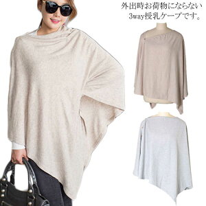 ɒ܂܎łP[vB P[v  |`  gbvX 3WAY