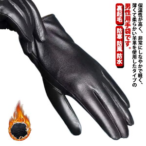 �{�v ��� �����Y ���U�[ �X�}�z �Ή� ���N�� �h�� �h�� �h�� �g���� ��Ԃ��� ���n �V���v�� ������� 5�{�w �O���[�u �^�b�`�p�l���Ή� �ʋ� �ʊw ���i�g�� ���]�� �o�C�N �^�] ��l �r�W�l