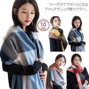  ubN`FbN Xg[ tW fB[X Y 唻Xg[ }t[ V[ JV~^b` g H~ tW Xk[h w ʊw ʋ jp jZbNX 