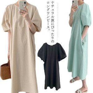 {[X[us[X }LV s[X s N[lbN ChX[u n Vv Vv }} 傫TCY }^jeBs[X  ̌^Jo[ t  