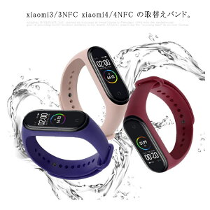 ւoh X}[goh Y fB[X Xiaomi Mi Smart Band h X}[gEHb` Xgbv ւ oh ʌv Sv v v[g VI~  y v rv 