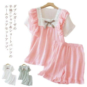 _u K[[ [EFA LbY ̎q pW} ㉺Zbg 100%  tVc pc V[gpc { [X t  q K[Y  QԒ ZbgAbv Rbg