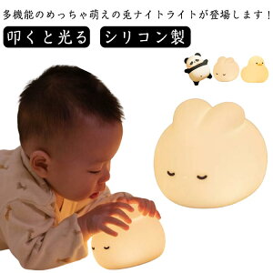 VRCg 3iK iCgCg VR ԐڏƖ e[uCg Cg LED R[hX [d xbhTCh CeAƖ  Q q 铔  ledCg 
