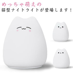 L iCgCg LED VRCg ԐڏƖ dF Fϊ xbhTChv TChe[uv e[uCg Cg ZT[Cg ^b` @ƌ R[hX [d