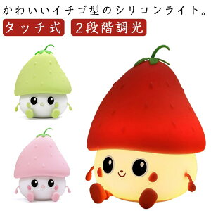 iCgCg q C`S^ VRCg ԐڏƖ Cg oYj e[uCg ドCg 铔 ZT[Cg ^b` @ƌ dF LED Ɩ xbhTCh  Q 